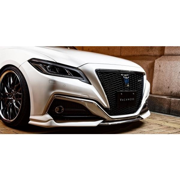 ヴァカンス / カーリラックス クラウン 220系 RS フロントスポイラー 