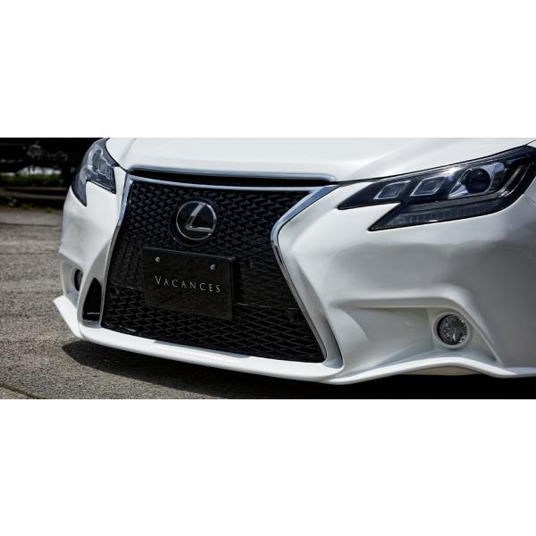 ヴァカンス / カーリラックス マークX 130 中期/後期 フロントバンパー