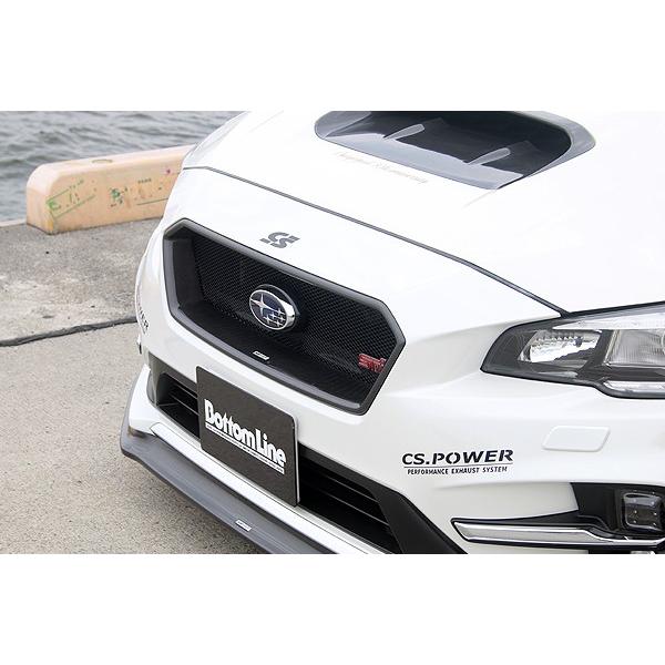 チャージスピード レヴォーグ STI Sport VM＃ C/D/E/F型 フロント