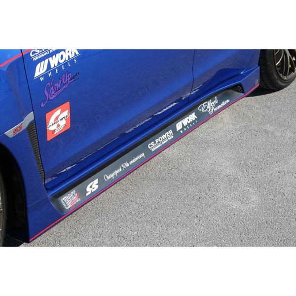 チャージスピード WRX STI VAB/WRX S4 VAG サイドステップ TYPE-2B FRP製