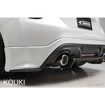 ZN6 86 モデリスタリアアンダースポイラークリスタルブラックシリカD4S