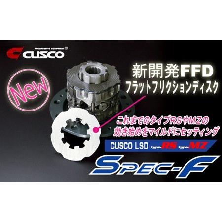 中古】 希少 ブリヂストン minna 三輪自転車 引取希望(大阪) 【公式通販】