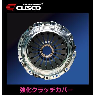クスコ ランサーエボ 4-6 クラッチカバー