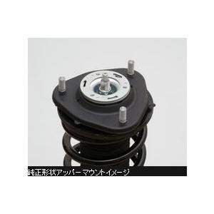 クスコ ヴォクシー ZRR80G/ZRR80W ヴォクシー ハイブリッド ZWR80G Street ZERO A オプション 『アッパーレス仕様』_1