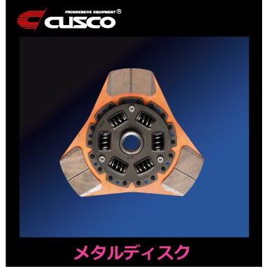 クスコ フィット GK5 6MT クラッチ メタルディスク