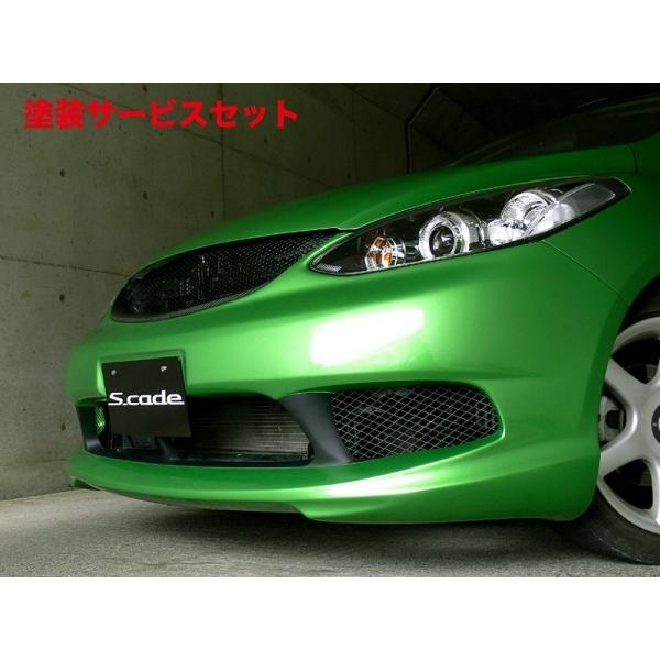 公式代理店 カラー番号をご指定下さい デミオ De3 5 フロントバンパー ボンネットフード Frp カーボン製 未塗装 22 新作 Www Mjgulfoundation Com