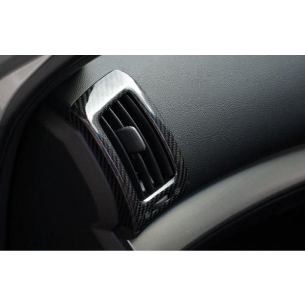 キュリオスモデルス｜ベンチレーターパネル 綾織カーボン｜V36 スカイライン キュリオスモデルス スカイライン クーペ V36 ベンチレーター