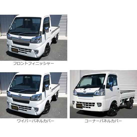 ねこまる　500系ハイゼットトラック フロントスクリーン フロントスクリーン ハイゼットトラック ジャンボ S500P S510P - メルカリ
