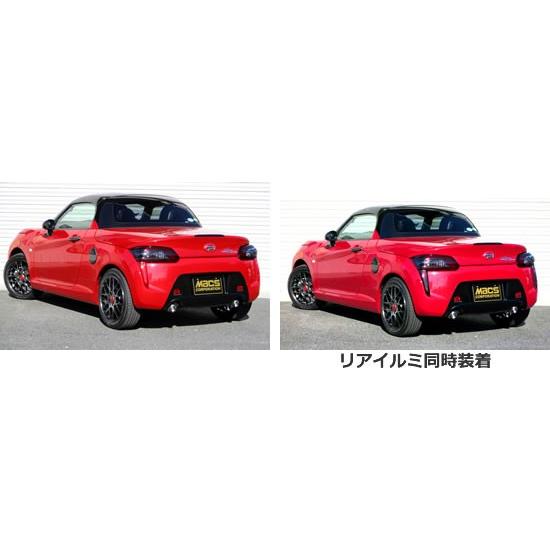 当社塗装品 マックスコーポレーション コペンローブ LA400K スモーク
