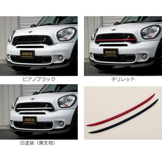 マックスコーポレーション BMW MINI CROSSOVER R60 中期 クーパーS