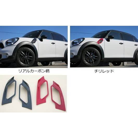 マックスコーポレーション BMW MINI CROSSOVER R60 クーパーS サイド