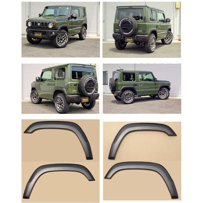 当社塗装品 マックスコーポレーション ジムニー JB64 フェンダーカバー