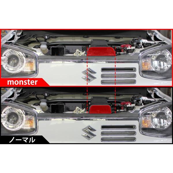 c*e様 ha36s アルトワークス　アルトターボrs メーカー不明　インターク アルト アルトワークス/ターボRS/アルト HA36S カーボンエンジンフード