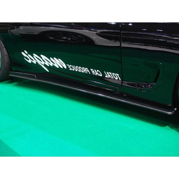マジック RX-7 FD3S カーボンサイドステップ : オートヴィレッジ