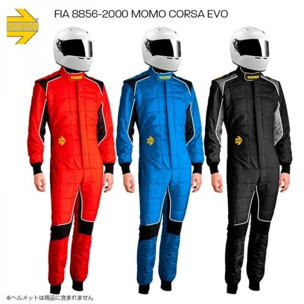 モモ FIA8856-2000公認 レーシングスーツ コルサ エボ レッド サイズ:2L MRG-SU-CERD2L