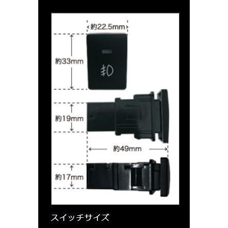 ミヤマ シエンタ 170系 後期 専用設計フォグランプ後付キット タイプA:H16ハロゲンタイプの画像