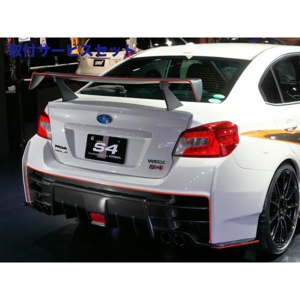 激安の 関西 関東限定 プローバ 取付サービス品 Va ダークグレーm 61k 塗装済 f ダークグレーm 61k 塗装済 Va Wrx リアレーシングウイング 即納最も信頼できる