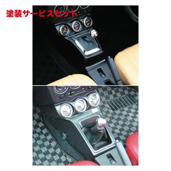 カラー番号をご指定下さい クモイモータース メーターケース スポーツ 