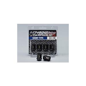 ヨコハマ ADVAN Racing NUT SHORT M12×1.50P H17 BL-S ブラック 面幅17mm小径貫通ナット 4個1組 ...