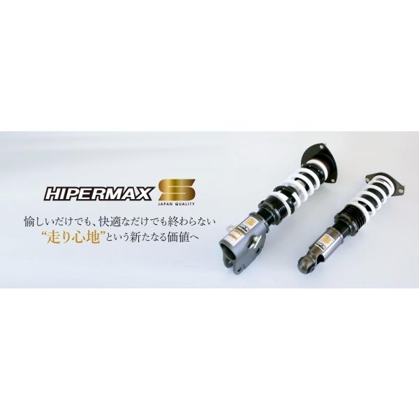 エッチケーエス HKS コントラルトワークス HA36S 2WD 車強める HIPERMAX S 車高調-自動車-車、バイク、自転車