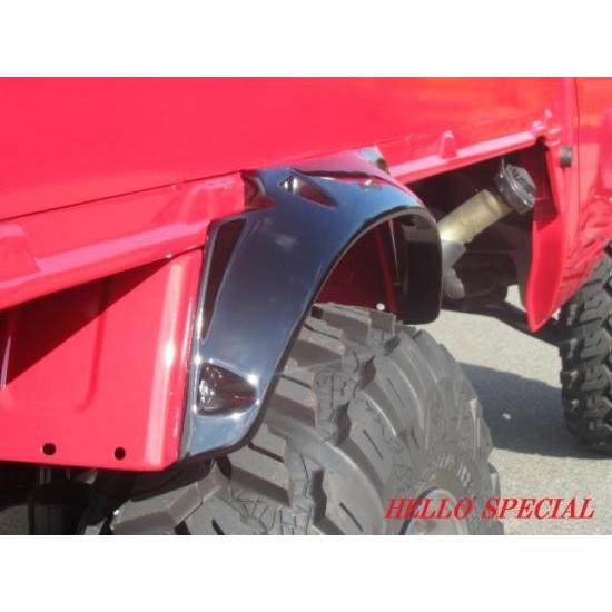 はろーすぺしゃる ハロースペシャル キャリイ 63T オーバー