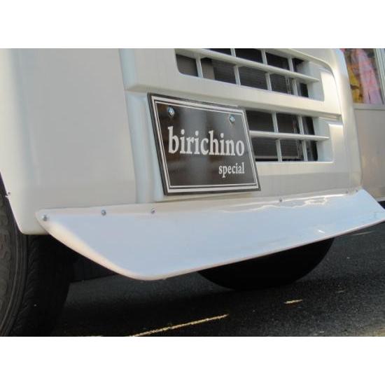 はろーすぺしゃる ハロースペシャル エブリイ DA17V 汎用 チンスポ