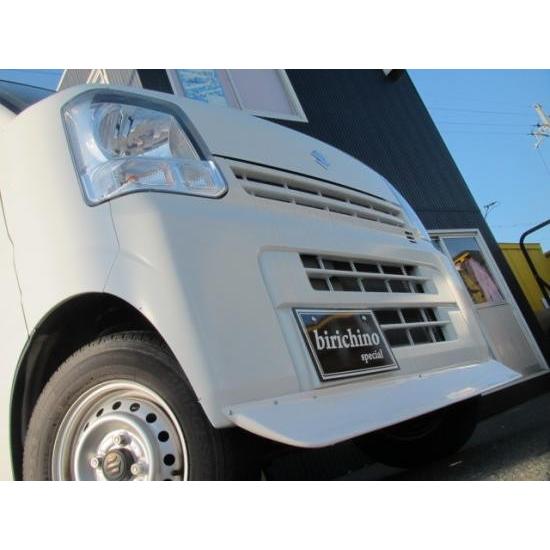 はろーすぺしゃる ハロースペシャル エブリイ DA17V 汎用 チンスポ