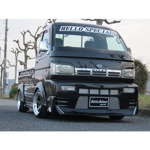 はろーすぺしゃる ハロースペシャル ハイゼットトラック はろーすぺしゃる ハロースペシャル ハイゼットトラック
