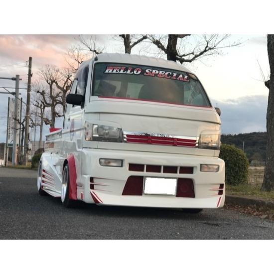 はろーすぺしゃる ハロースペシャル ハイゼット 200系 前期 はろーすぺしゃる ハロースペシャル ハイゼット 200系 前期