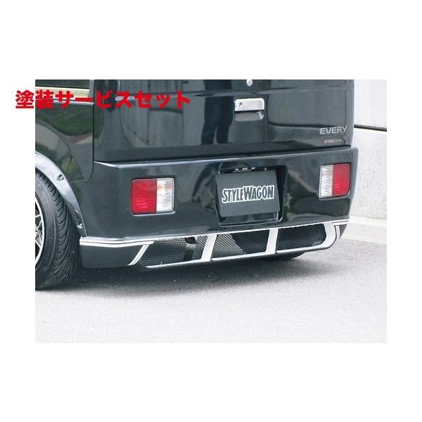 スリットスポイラー 汎用 gx71 スリットスポイラー 汎用