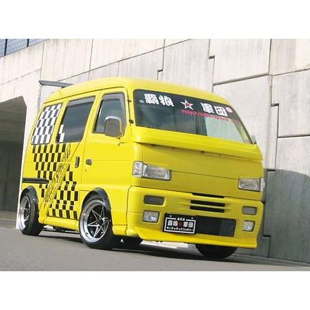 はろーすぺしゃる ハロースペシャル エブリイ キャリイ スクラム 51系 