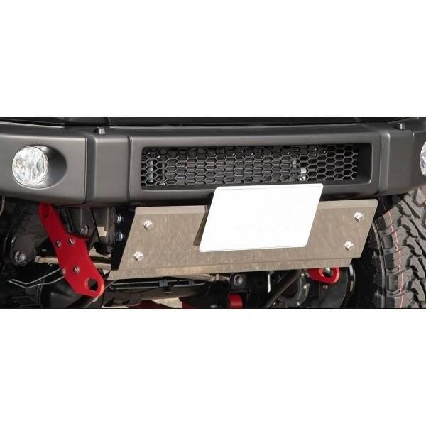 ハイブリッジファースト ジムニー JB64 フロントスキッドガード
