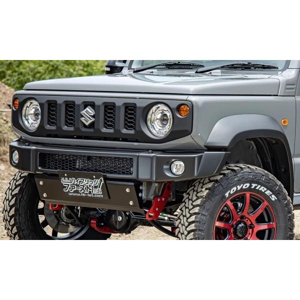 ハイブリッジファースト ジムニーシエラ JB74 フロントバンパー タイプ