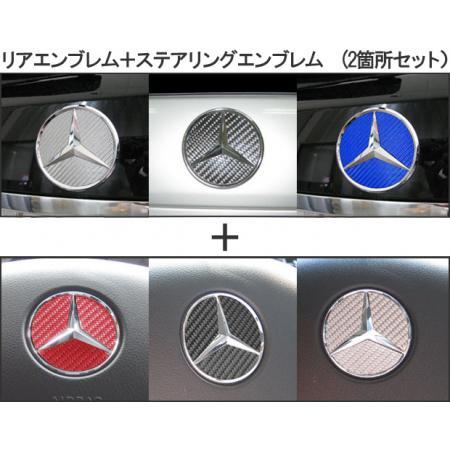 2026年最新】Yahoo!オークション -vクラス テーブルの中古品・新品・未