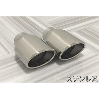 ブイビジョン ジェイド RS FR5 L15B 2WD 7AT 片側2本出し ブイビジョン ジェイド RS FR5 L15B 2WD 7AT 片側2本出し