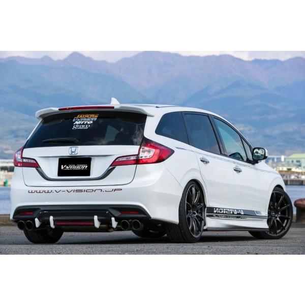 ブイビジョン ジェイド FR4/FR5 前期(H27/2〜H30/4) LEDローマウントの画像