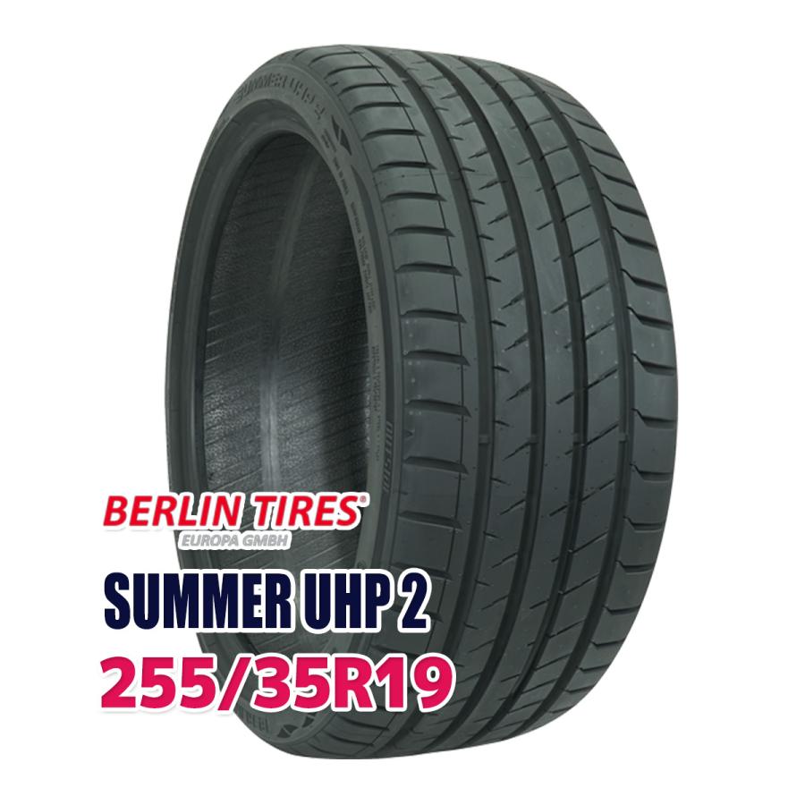 タイヤ サマータイヤ 255/35R19 BERLIN SUMMER UHP 2 | BERLIN TIRES