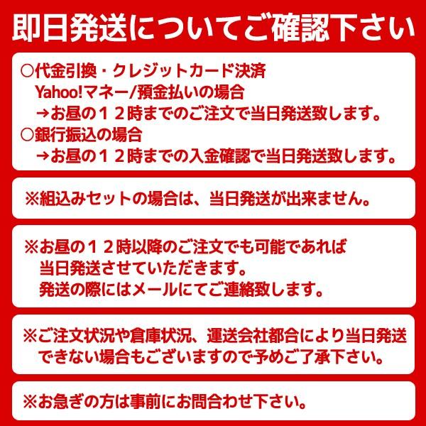 タイヤ サマータイヤ ブリヂストン NEXTRY 175/65R15 84S｜autoway2｜05