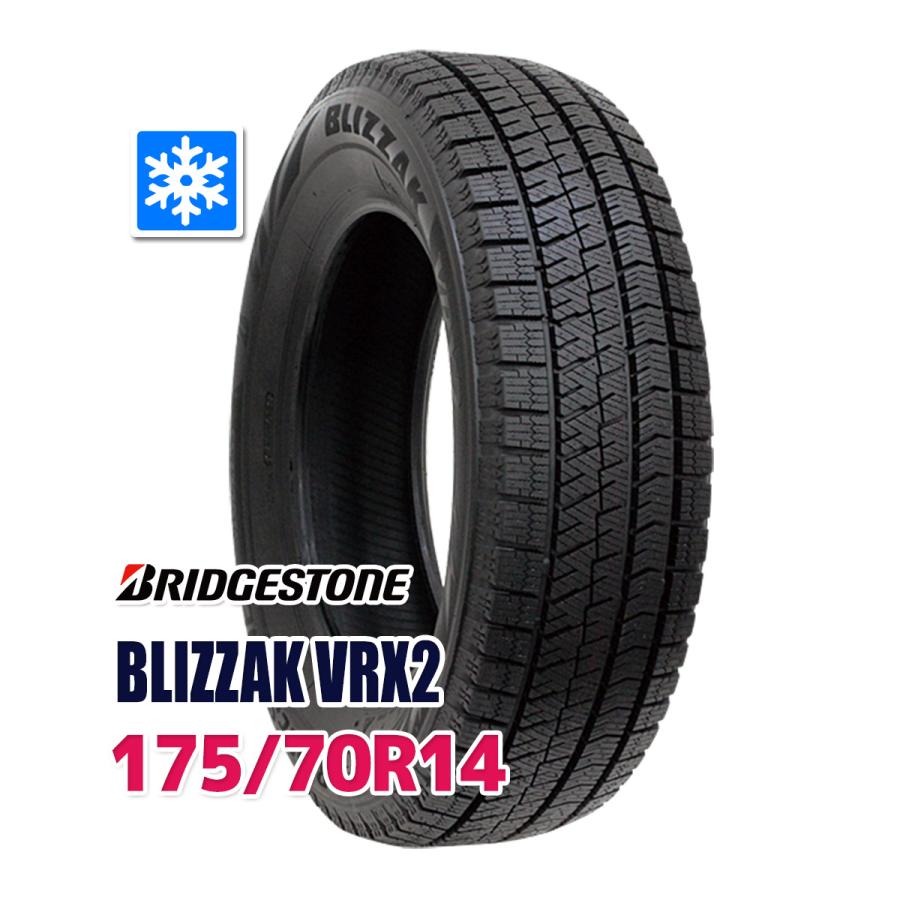 BRIDGESTONE（ブリヂストン） スタッドレスタイヤ BRIDGESTONE BLIZZAK 