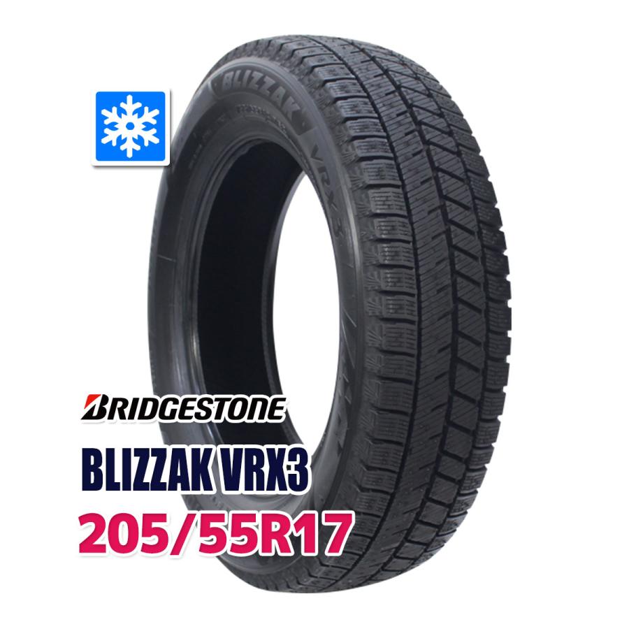 ブリヂストン VRX3 205/55/17 22年製 BRIDGESTONE スタッドレスタイヤ BLIZZAK VRX3 スタッドレス 205