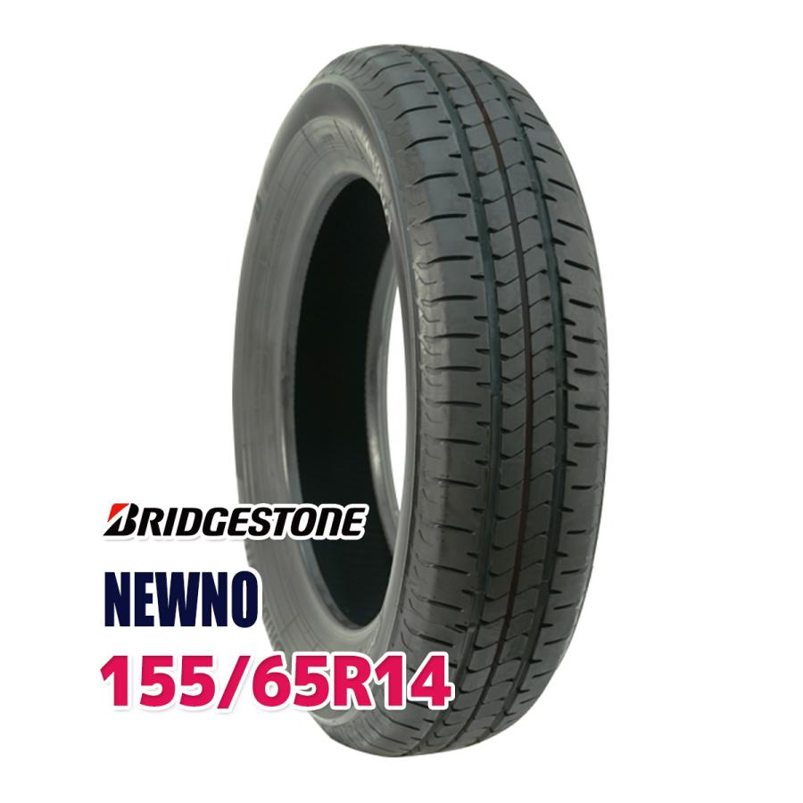 M121 2024年製　ブリヂストン NEWNO　155/65R14　2本 NEWNO 155/65R14 2本セット 2025年製造 新品サマータイヤ