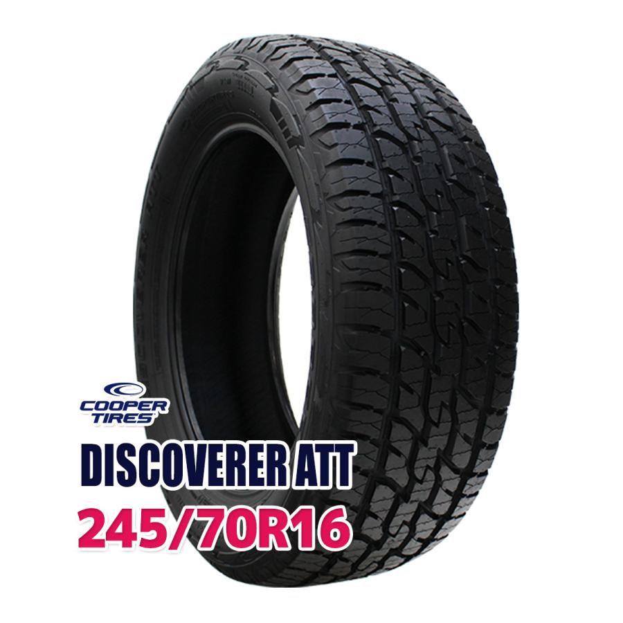 未使用2021年製造4本 クーパーディスカバラーATT 245/70R16　４本 タイヤ サマータイヤ 245/70R16 COOPER DISCOVERER ATT【2021年