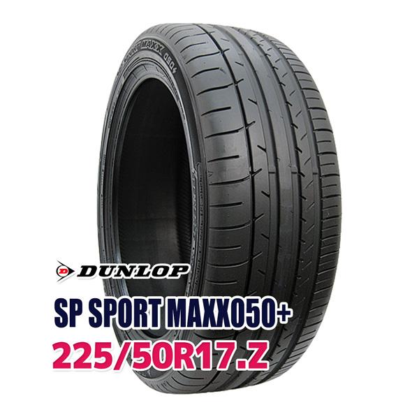 タイヤ サマータイヤ ダンロップ SP SPORT MAXX 050+ 225/50R17 98Y XL DL00914AUTOWAY Yahoo!ショッピング店 通販 Yahoo
