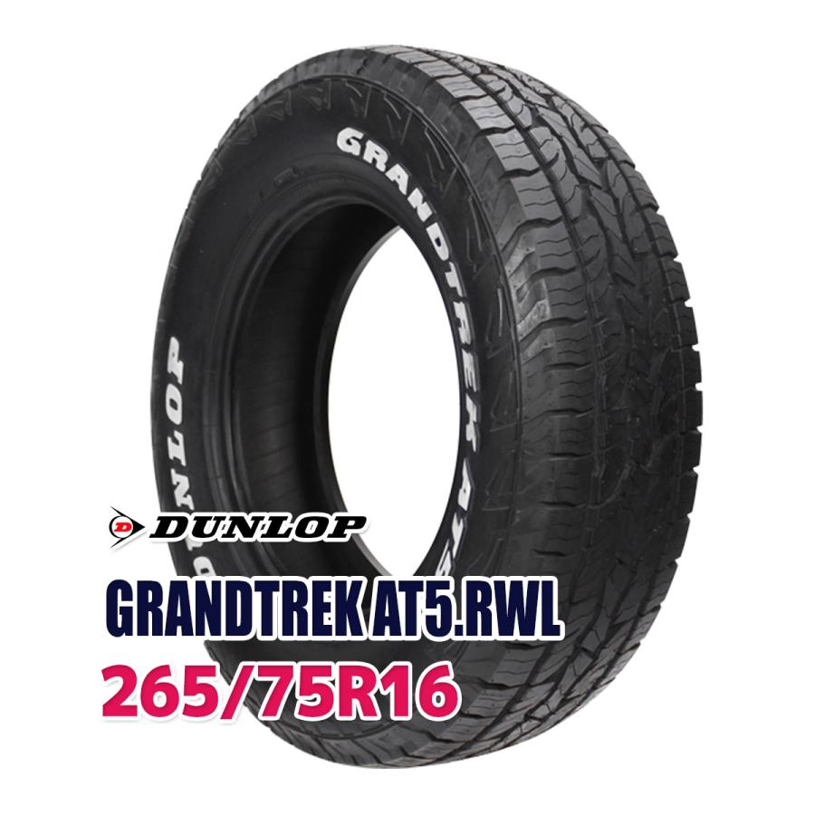 DUNLOP タイヤ サマータイヤ 265/75R16 GRANDTREK AT5.RWL : AUTOWAY Yahoo!ショッピング店 ...