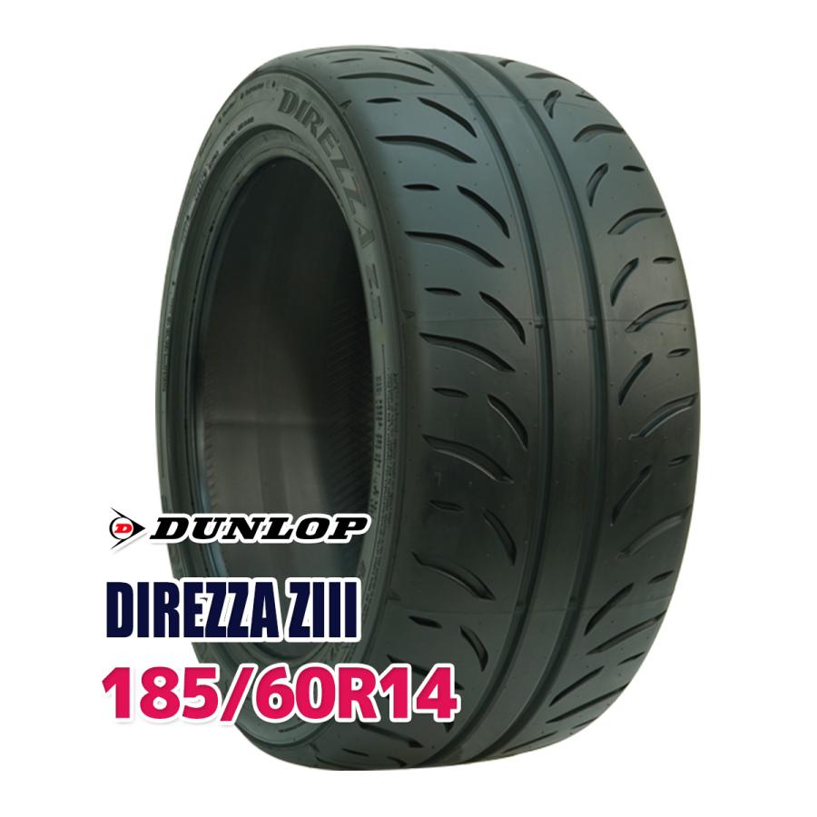 DUNLOP タイヤ サマータイヤ 185/60R14 DIREZZA Z3 ZIII