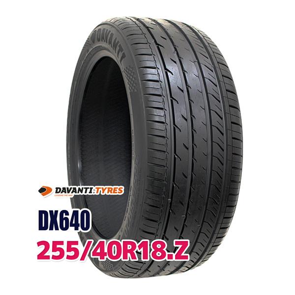 タイヤ サマータイヤ 255/40R18 DAVANTI DX640 : dv00094 : AUTOWAY  
