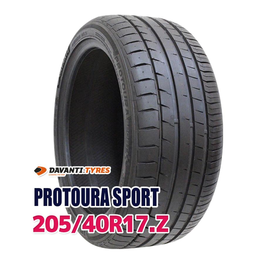 245/40Ｒ17　2本組　2020年製　溝たっぷり！　ＤＡＶＡＮＴＩ 楽天市場】【P最大29倍！5/1】【取付対象】DAVANTI ダヴァンティ DX640