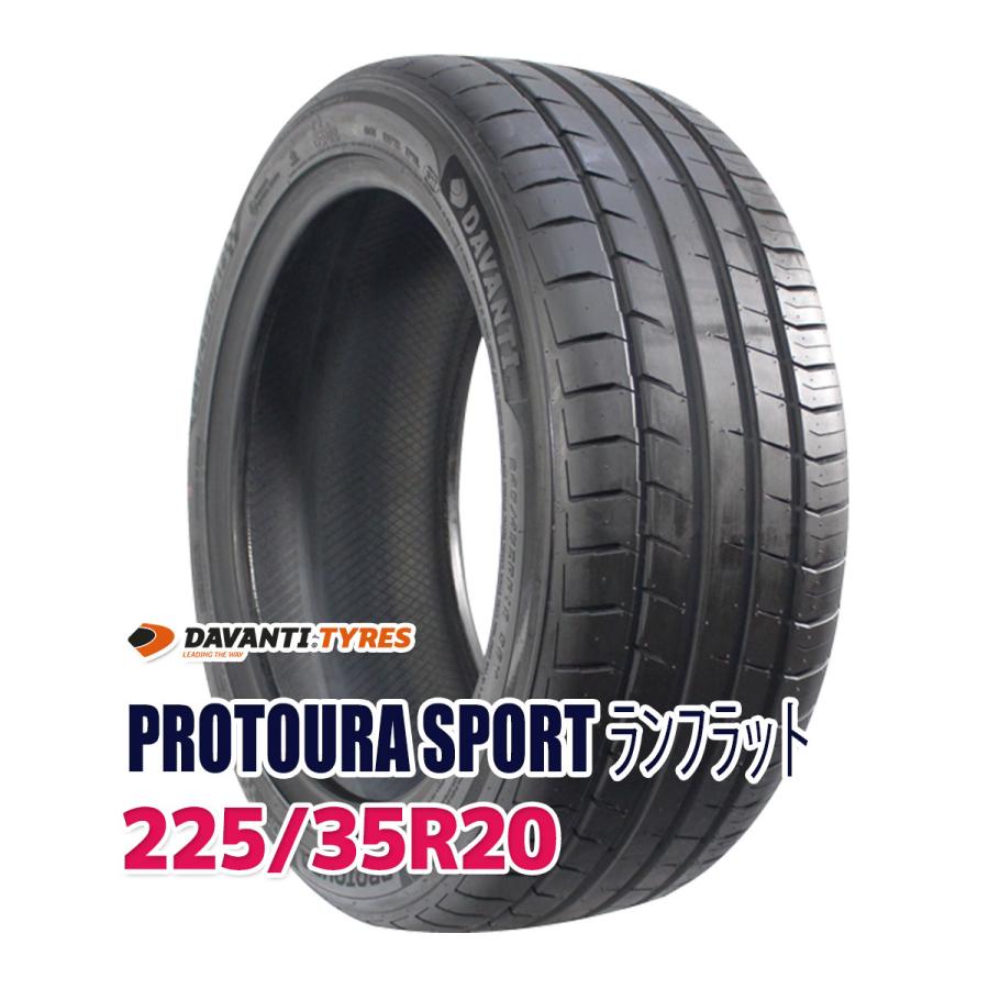 タイヤ サマータイヤ 225/35R20 DAVANTI PROTOURA SPORT RUN FLAT