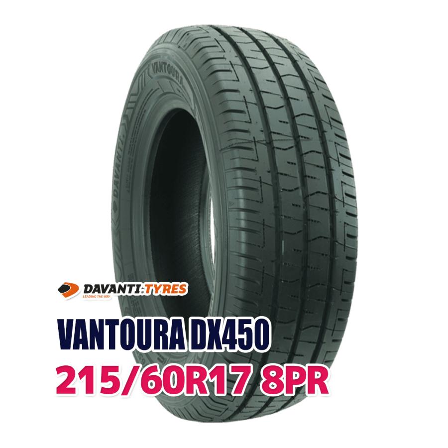 タイヤ サマータイヤ 215/60R17 DAVANTI VANTOURA DX450 : AUTOWAY