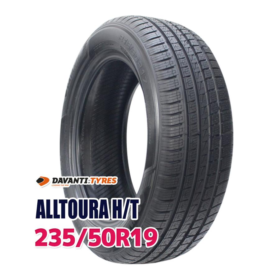 タイヤ オールシーズンタイヤ 235/50R19 DAVANTI ALLTOURA H/T | 